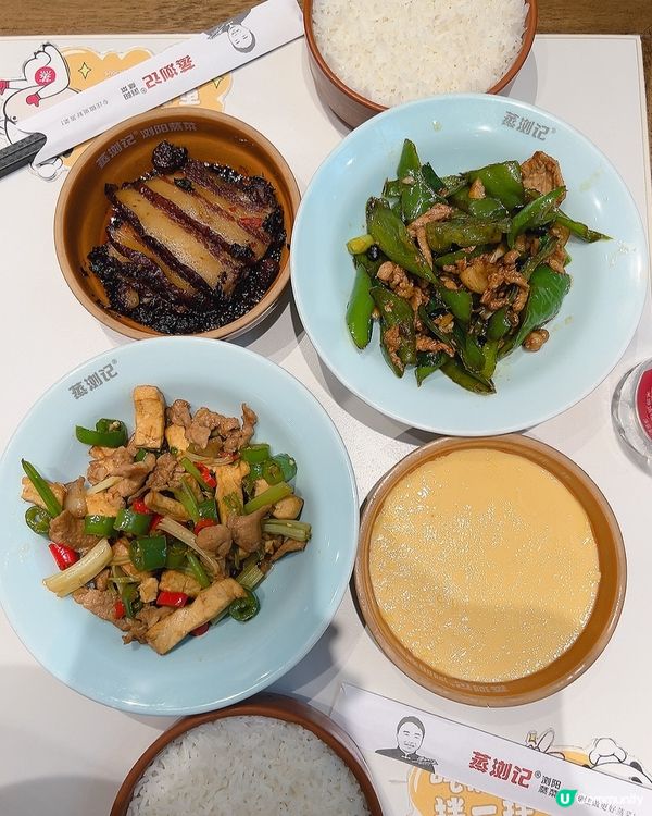 喜歡食中菜必食😋😋