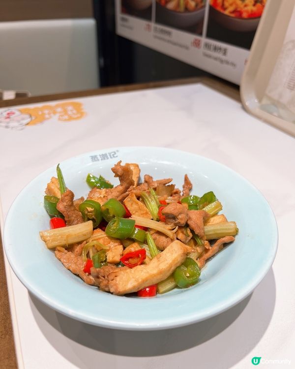 喜歡食中菜必食😋😋