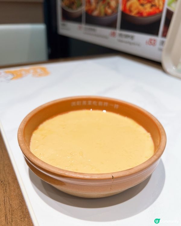 喜歡食中菜必食😋😋