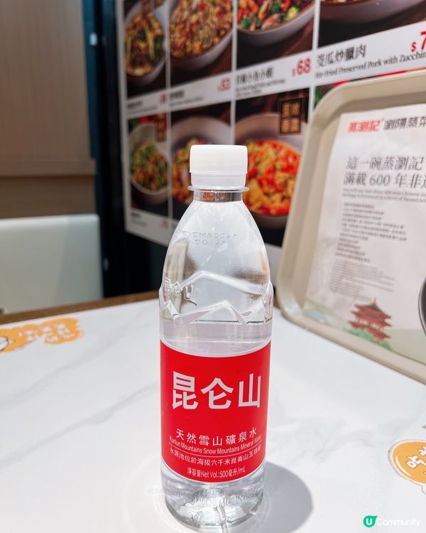 喜歡食中菜必食😋😋