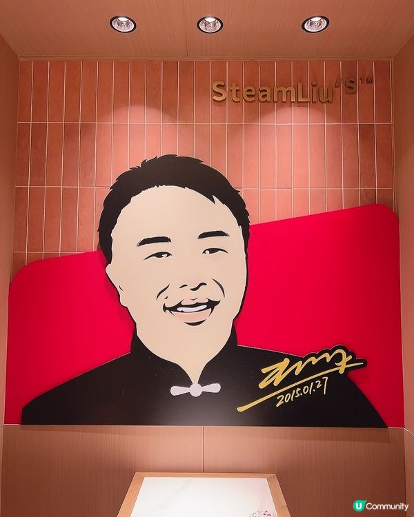 喜歡食中菜必食😋😋