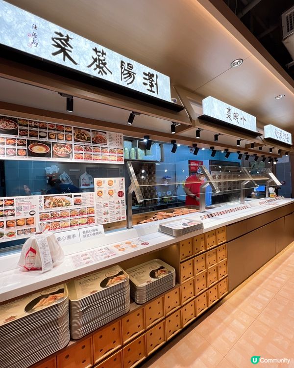 喜歡食中菜必食😋😋