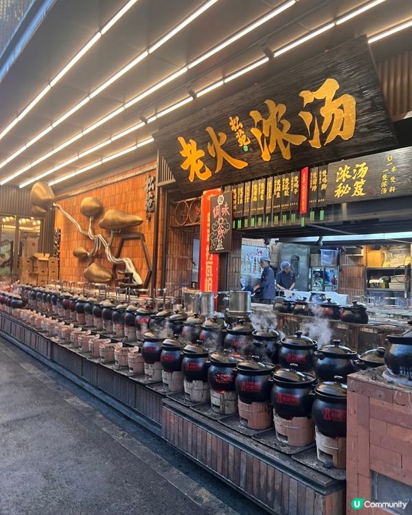 松苑湯正！老廣私藏地🤤🍲