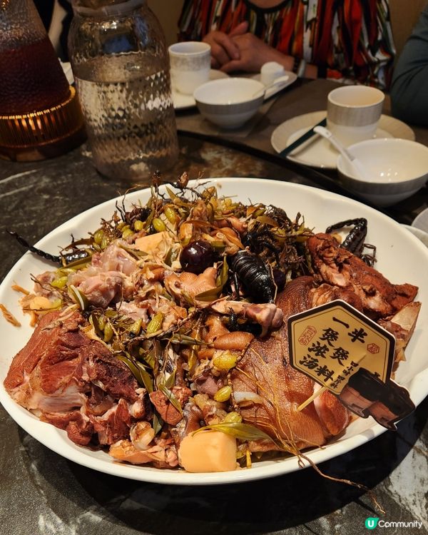 松苑湯正！老廣私藏地🤤🍲