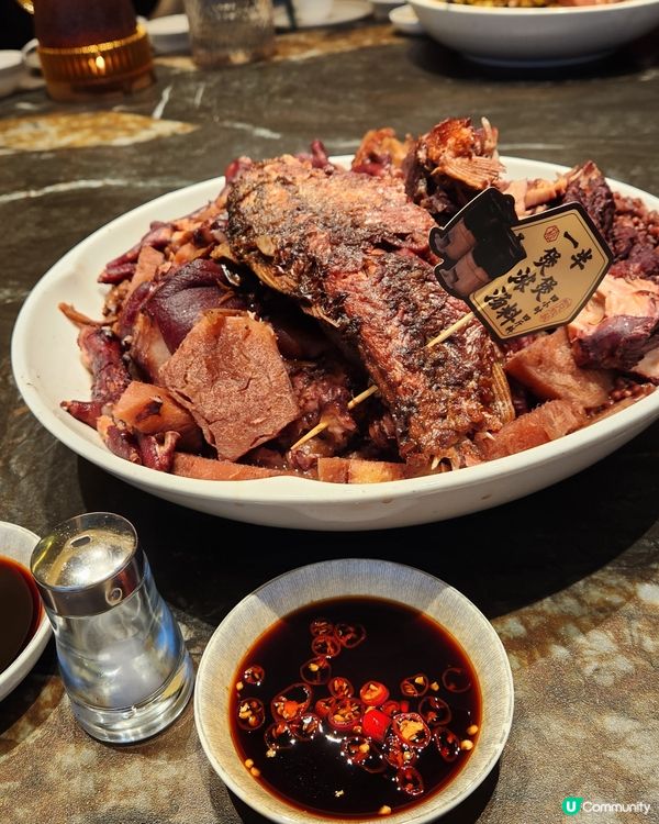 老火湯聖地📣🔥