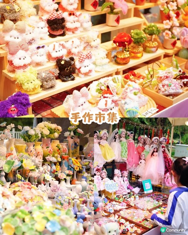 倒數7日! 深圳羅湖區公園月季花海🌸佔地3.5萬㎡/300+品種/6大打卡位📸