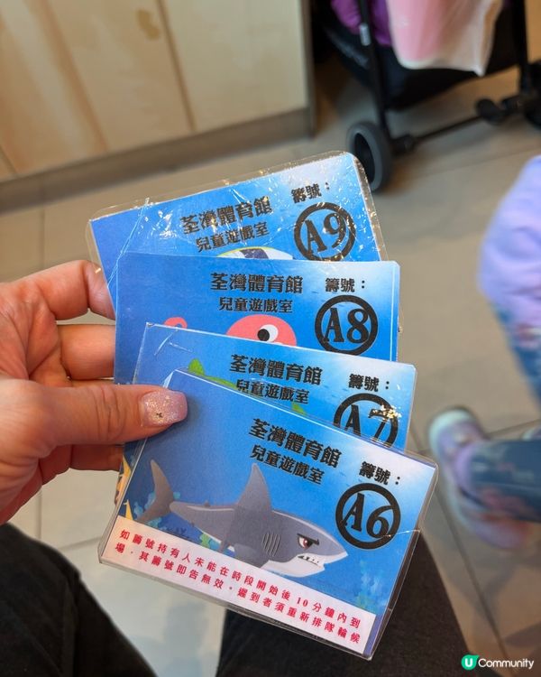 ⭐️一拖三免費親子好去處⭐️