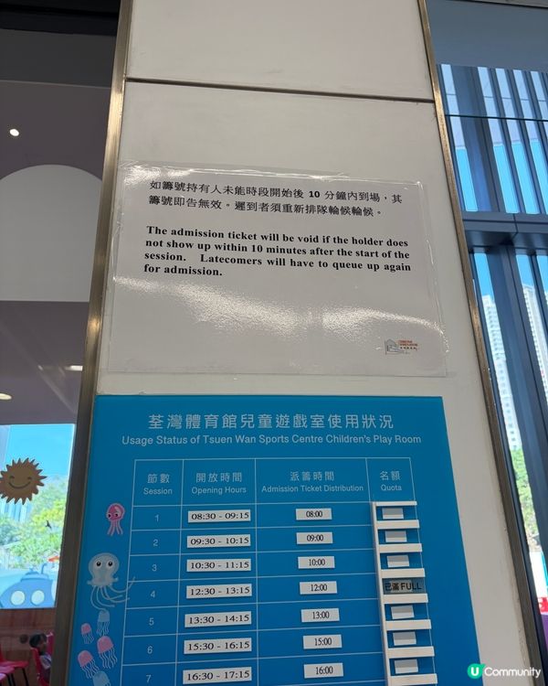 ⭐️一拖三免費親子好去處⭐️