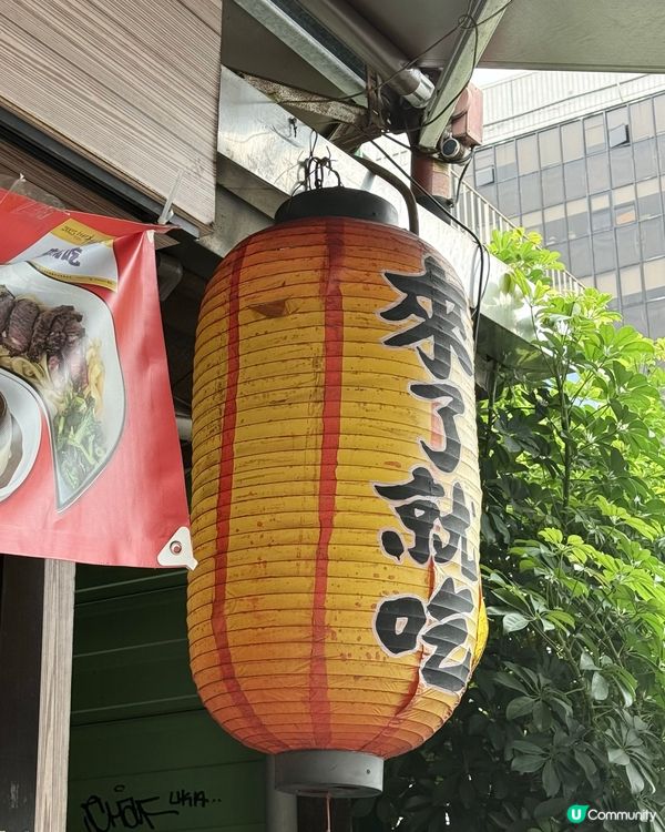台北永康街出色牛肉麵小店！！！