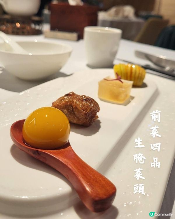 廚魔新厝晚市套餐，每一道都充滿驚喜