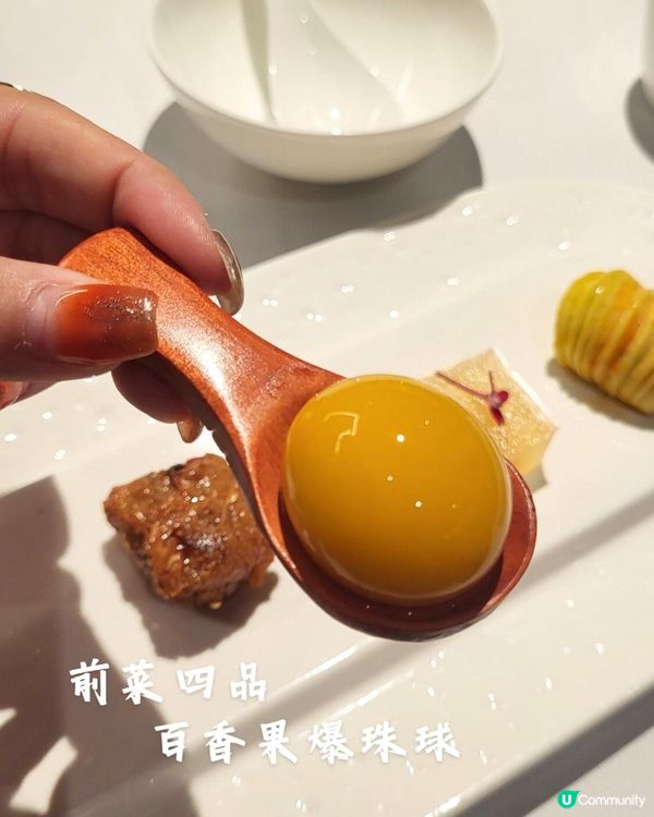 廚魔新厝晚市套餐，每一道都充滿驚喜