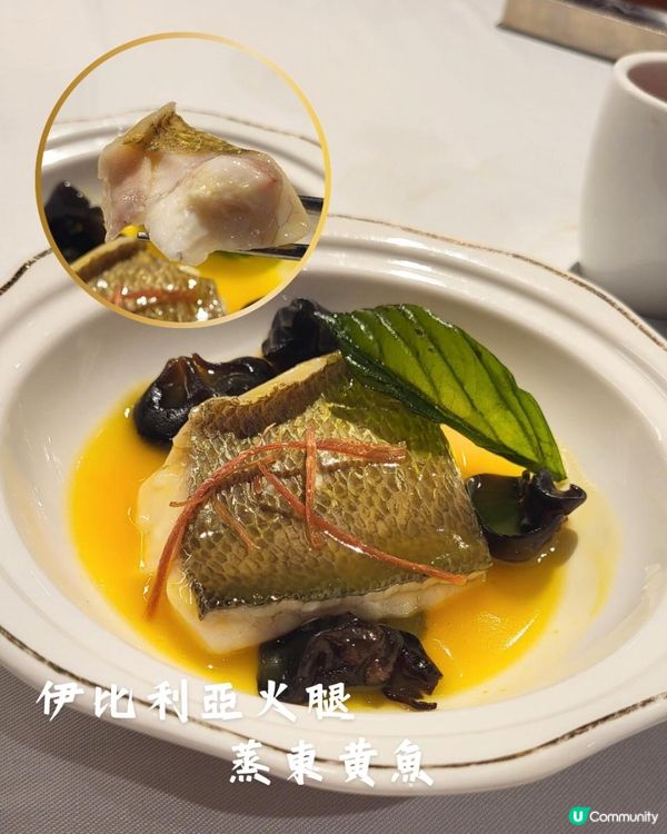 廚魔新厝晚市套餐，每一道都充滿驚喜