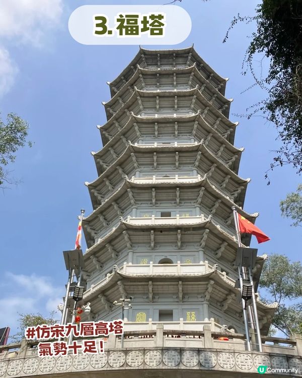 深圳福田區隱世後花園一日遊！10米三角梅花瀑布/中式古風/法式秘境