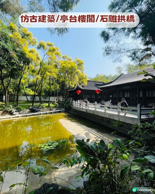 深圳福田區隱世後花園一日遊！10米三角梅花瀑布/中式古風/法式秘境