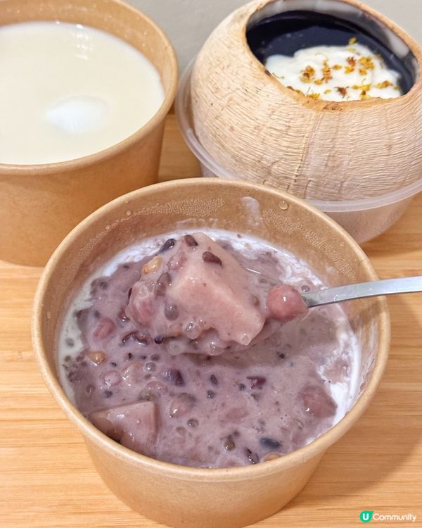 巷仔有間芝麻甜品！勁香濃😋💯