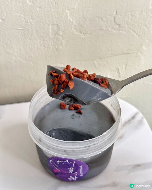 巷仔有間芝麻甜品！勁香濃😋💯