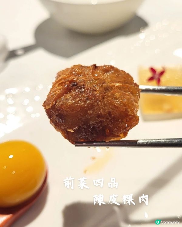 廚魔新厝晚市套餐，每一道都充滿驚喜