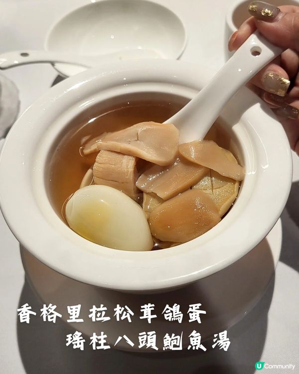 廚魔新厝晚市套餐，每一道都充滿驚喜