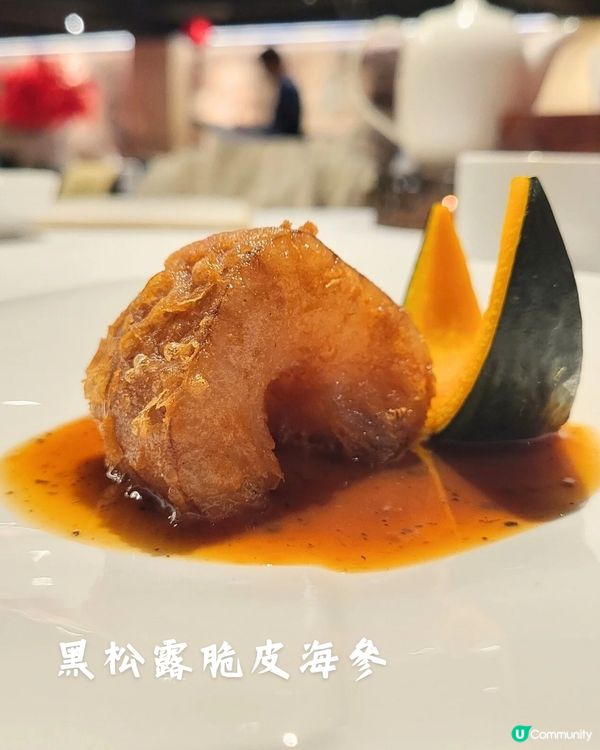 廚魔新厝晚市套餐，每一道都充滿驚喜