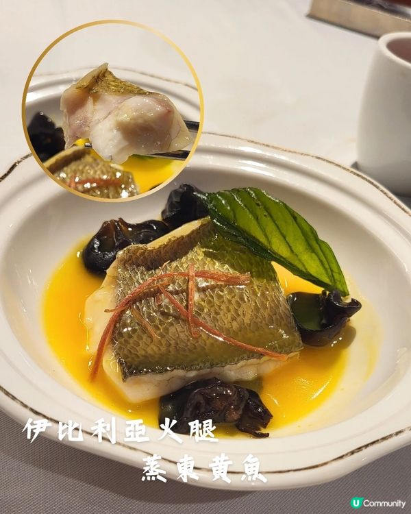 廚魔新厝晚市套餐，每一道都充滿驚喜