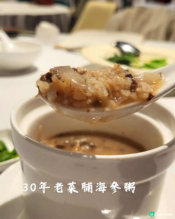 廚魔新厝晚市套餐，每一道都充滿驚喜