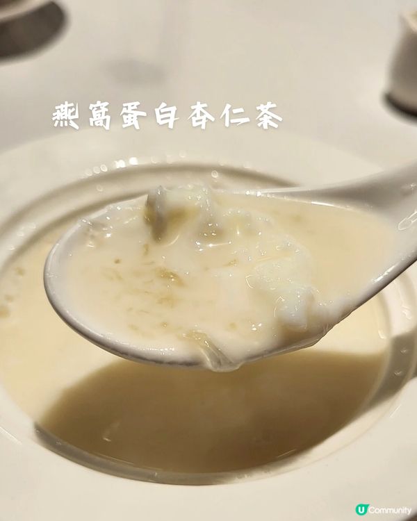 廚魔新厝晚市套餐，每一道都充滿驚喜