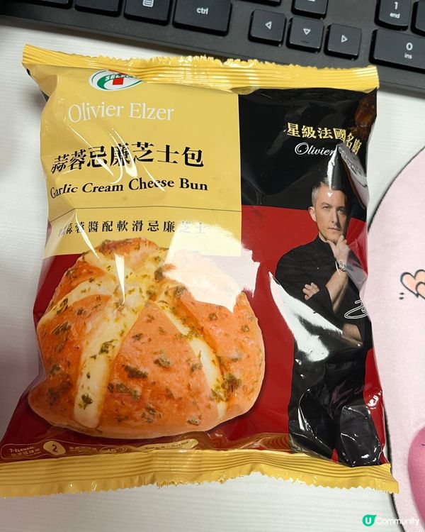 7-11 蒜蓉忌廉芝士包