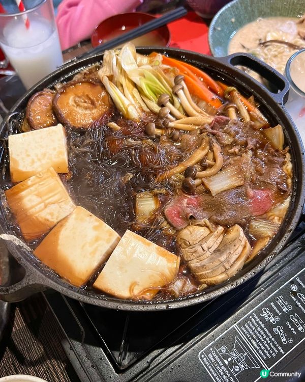 『英國』倫敦日食攻略🇯🇵🍣🍤🍲日式居酒屋料理