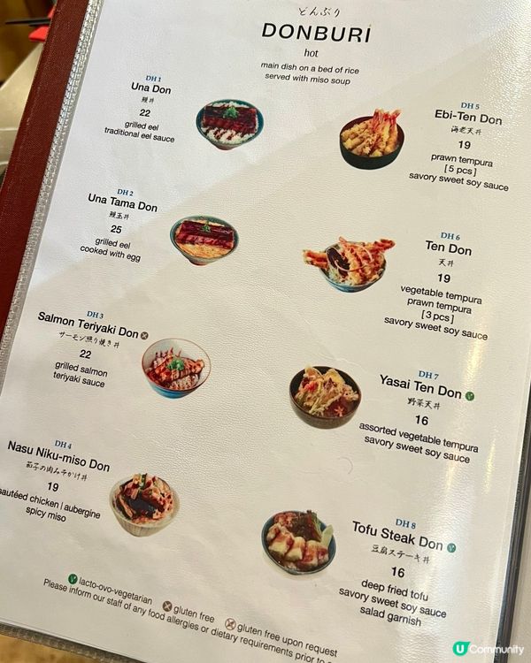 『英國』倫敦日食攻略🇯🇵🍣🍤🍲日式居酒屋料理