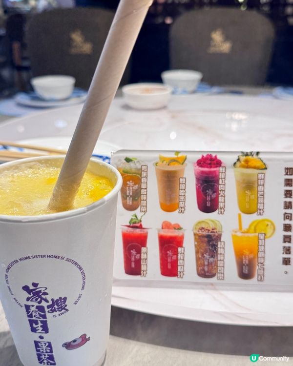 ♨️♨️再探旺角家嫂 暢食海鮮火鍋放題♨️♨️