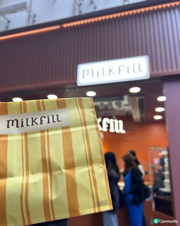 人氣高企 🎈 Milkfill 拿破崙泡芙