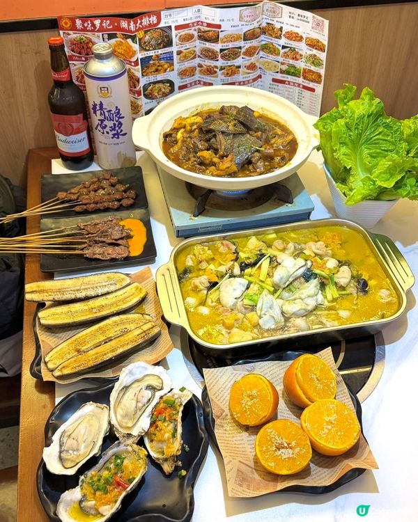 羅湖深夜美食🔥黃貝嶺必試！🐟🥢