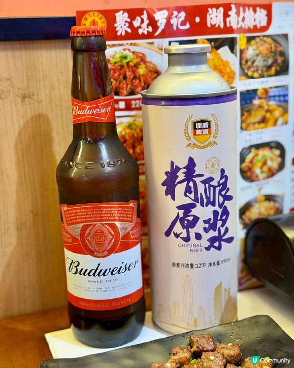 羅湖深夜美食🔥黃貝嶺必試！🐟🥢