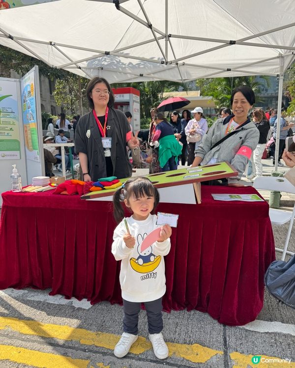 城中「有機」大發現！🌱🍦