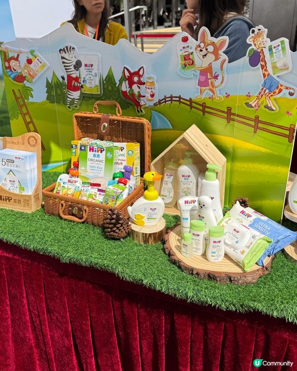 城中「有機」大發現！🌱🍦