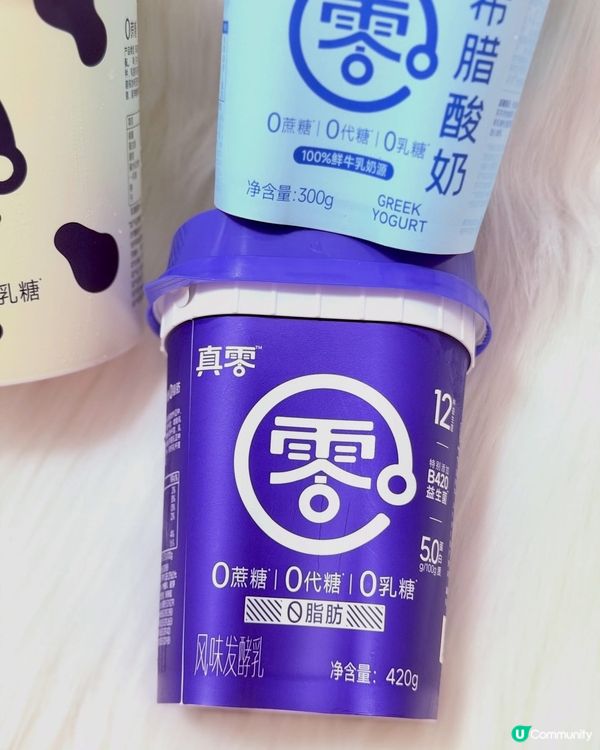 試食真零乳酪！0糖都咁正😋