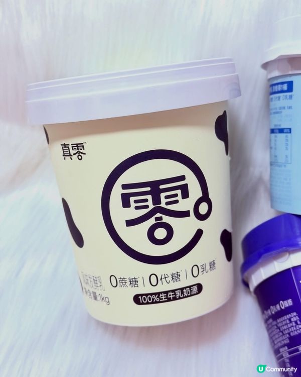 試食真零乳酪！0糖都咁正😋