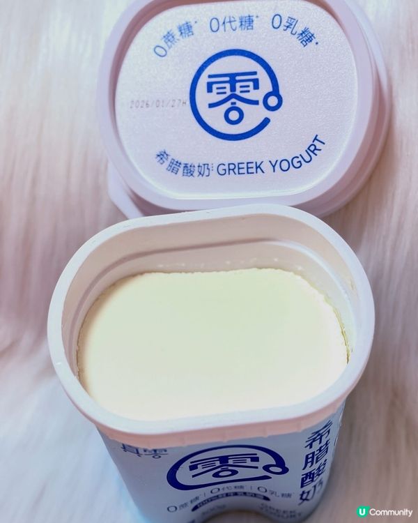 試食真零乳酪！0糖都咁正😋