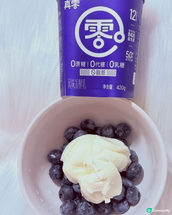 試食真零乳酪！0糖都咁正😋