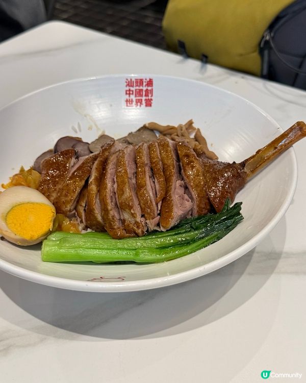 中環鵝王！潮州非遺味 🦢🥢