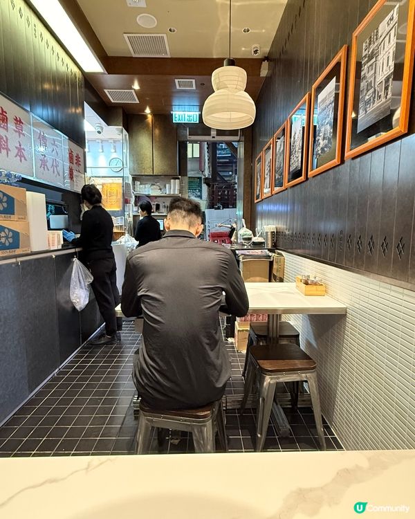 中環鵝王！潮州非遺味 🦢🥢