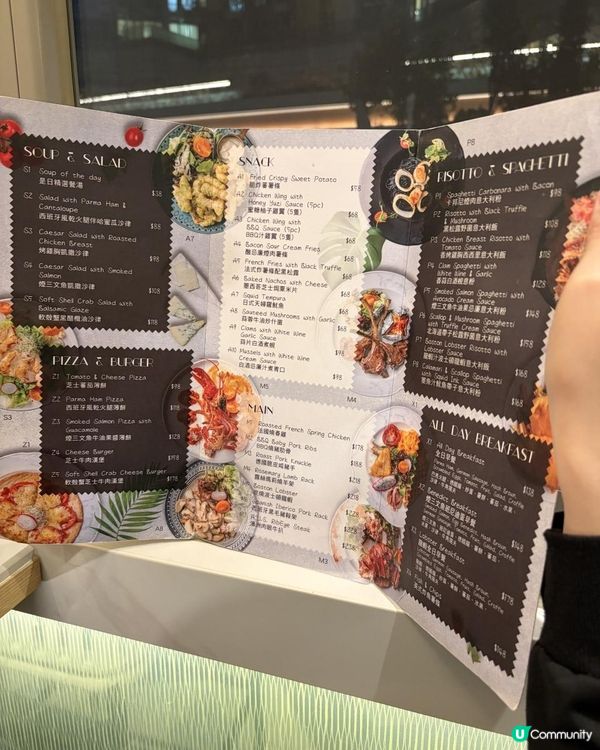 🍳All Day Breakfast有🦞龍蝦食❓