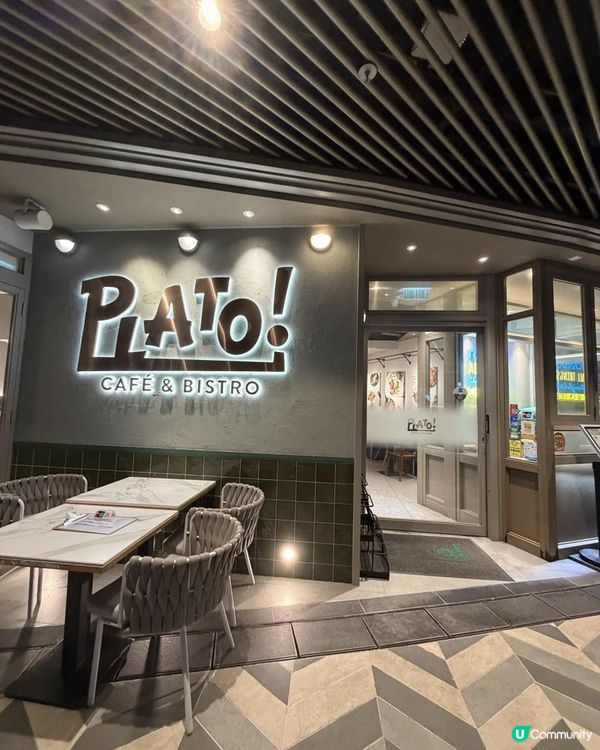 🍳All Day Breakfast有🦞龍蝦食❓