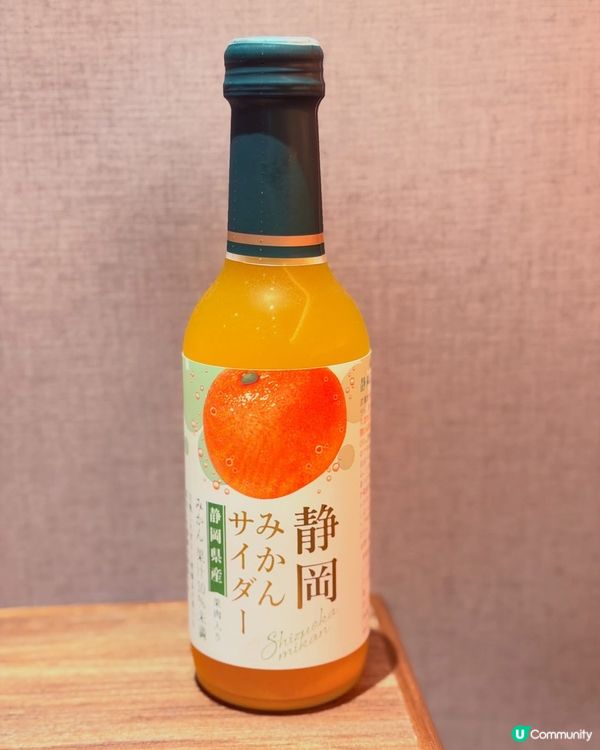 福岡大地烏冬駕到！🍜😋