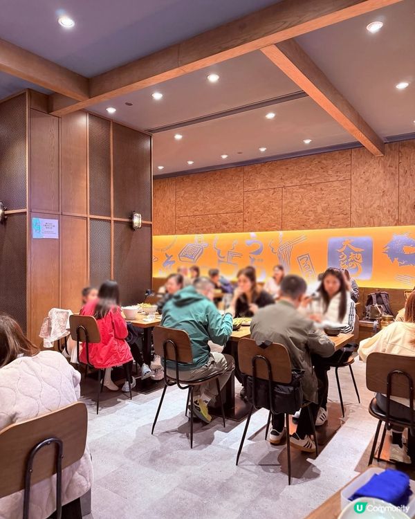 福岡大地烏冬駕到！🍜😋