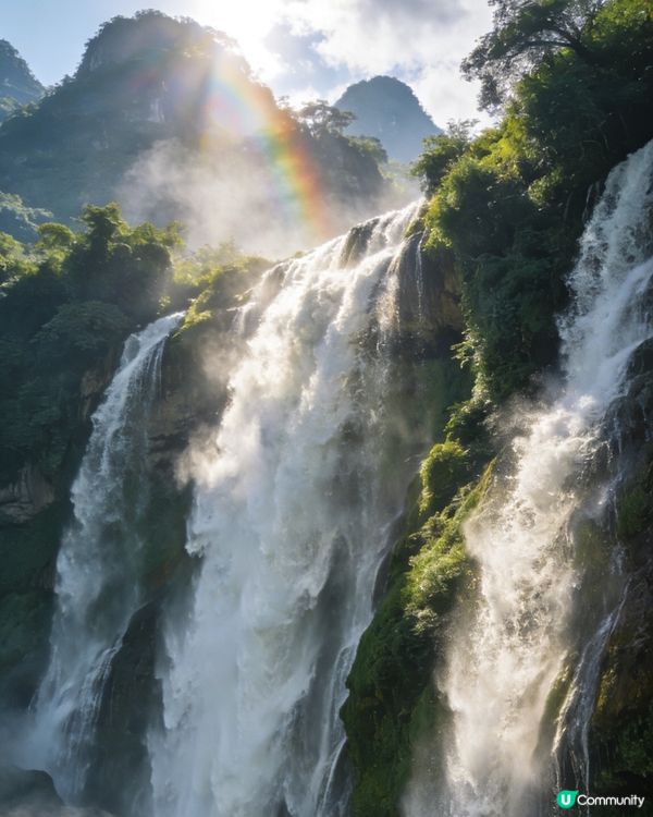 德天瀑布💰睇山睇水過癮！🏞️