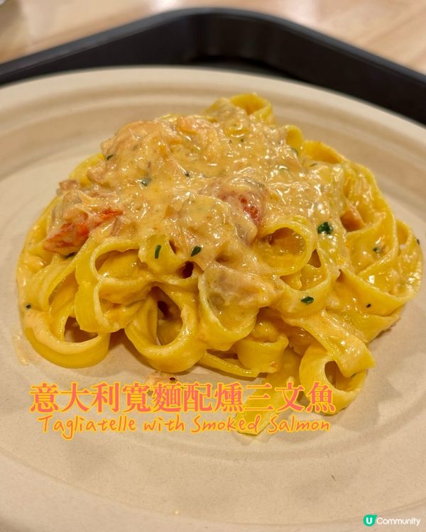 平價正宗意大利手工意粉🍝