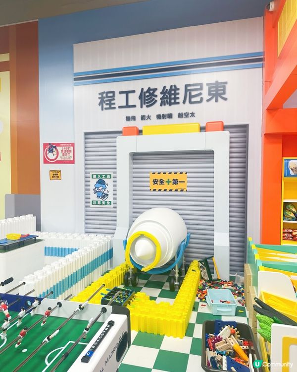 100fun樂滿紛👧🏻港式懷舊夢樂園！😍