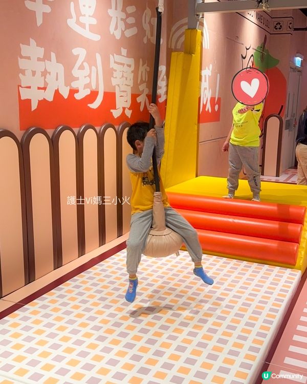 九龍灣KAKILAND 原來暗藏室內遊戲室