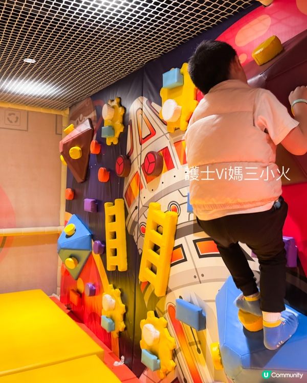 九龍灣KAKILAND 原來暗藏室內遊戲室